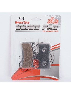 Тормозные колодки Motor Tech ATV FA344 (F156) (8353)