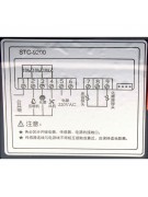 Блок STC-9200 с 2 датчиками (018343) Блок STC-9200 с 2 датчиками (018343)
