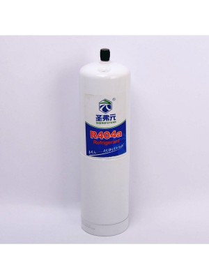 Фреон R-404а (баллон 500 гр) (017604)