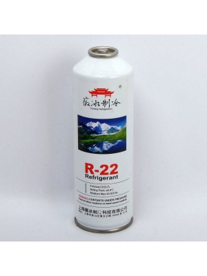 Фреон R-22 (баллон 500гр) (018589)