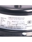 Электродвигатель наружного блока YDK85-6E1 (CW85A) (018749)