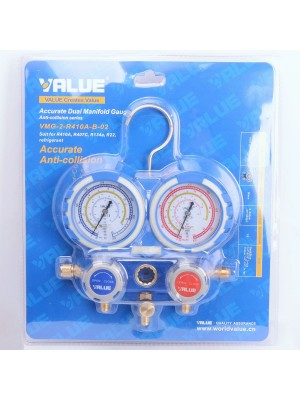 Коллектор двухвентильный VMG-2-R410A-B-02 (R22.134.410.407) (004980)