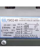 Электродвигатель YSK52-4H (018818) Электродвигатель YSK52-4H (018818)