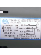 Электродвигатель для фанкойла YSK59-4D (YSK59-4D4) (018924)