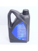 Масло синтетическое Suniso SL 22 (4л) (002040) Масло синтетическое Suniso SL 22 (4л) (002040)