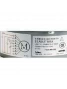 Электродвигатель наружного блока SSA512T101A (018998)
