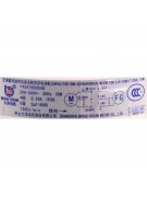 Электродвигатель внутреннего блока Y4S476D004G (019159)