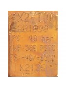 Электронный расширительный клапан ЭРВ EX2-100 (3/8"-1/2") 801090 (019046) Электронный расширительный клапан ЭРВ EX2-100 (3/8"-1/2") 801090 (019046)