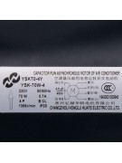 Электродвигатель YSK70-4Y YSK-70W-4 (019164) Электродвигатель YSK70-4Y YSK-70W-4 (019164)