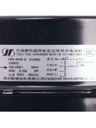 Электродвигатель наружного блока YDK-85W-6 (CA90) CW85D (019498)