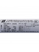 Электродвигатель YSK40W-4 (AG59) FP40A (019446) Электродвигатель YSK40W-4 (AG59) FP40A (019446)