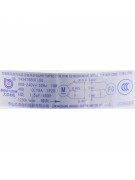 Электродвигатель внутреннего блока Y4S476B0115G (019490)