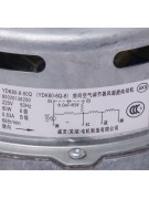 Электродвигатель внутреннего блока YDK80-6-50Q (YDK80-6Q-8) (019176)
