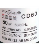 Конденсатор 80 мкф AC330V CD60 (019739) Конденсатор 80 мкф AC330V CD60 (019739)