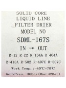 Фильтр-осушитель SDML-167S 7/8" (001581) Фильтр-осушитель SDML-167S 7/8" (001581)