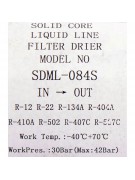 Фильтр-осушитель SDML-084S 1/2" (001578)