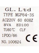 Клапан электромагнитный MGF / HLF 64-3S 3/8" (003574)
