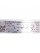 Электродвигатель внутреннего блока RA(AL)15G 208-240V/15W (020441)