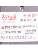 Термостат WDF18L B02020038 (020349) Термостат WDF18L B02020038 (020349)