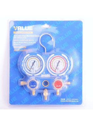 Коллектор двухвентильный VMG-2-R410A-B-03 (020480)