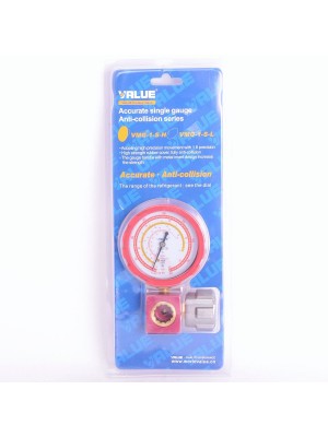 Коллектор одновентильный VMG-1-S-H (R410.404.134.407) Value (020482)