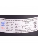 Электродвигатель наружного блока YDK150W-6 220V/150W/740об/мин/ПЧ (020831) Электродвигатель наружного блока YDK150W-6 220V/150W/740об/мин/ПЧ (020831)