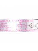 Электродвигатель внутреннего блока ZWR30-J (FW30J-ZL) DC310V/30W (020837) Электродвигатель внутреннего блока ZWR30-J (FW30J-ZL) DC310V/30W (020837)