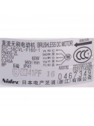 Электродвигатель внутреннего блока SIC-58CVL-F160-1 (FN40G-ZL) 310VDC/60W (020829) Электродвигатель внутреннего блока SIC-58CVL-F160-1 (FN40G-ZL) 310VDC/60W (020829)
