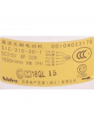 Электродвигатель внутреннего блока SIC-310-30-1 0010403317G DC310V/30W (020855)