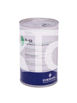 Картиридж H-48 Emercon (020920)