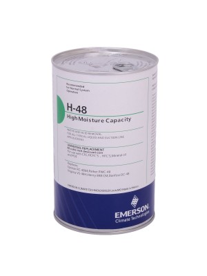 Картиридж H-48 Emercon (020920)