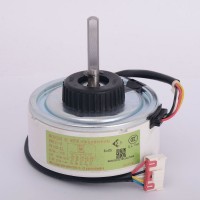 Электродвигатель внутреннего ZWR-15D FN10D-ZL DC200-370V/15W (021026)