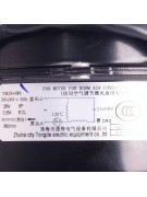 Электродвигатель наружного блока YDK28-6W4 28W/ПРЧ (021049)