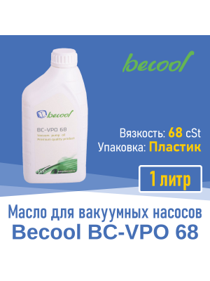 Масло для вакуумных насосов BC-VPO 68 1л (002017)