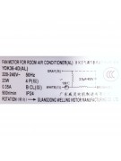 Электродвигатель наружного блока YDK36-4D(AL) 23W/ПЧ (021267)