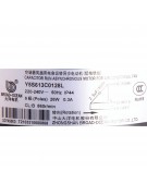 Электродвигатель наружного блока Y5S613C0128L LSAH-35FC1Z 26W/ПРЧ (021269)