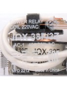 Реле JQX-38F/3Z 220VAC (021232) Реле JQX-38F/3Z 220VAC (021232)
