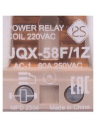 Реле JQX-58F/1Z 220VAC (021235) Реле JQX-58F/1Z 220VAC (021235)