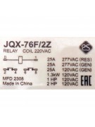 Реле JQX-76F/2Z 220VAC (021237) Реле JQX-76F/2Z 220VAC (021237)