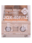 Реле JQX-40F/1Z 220VAC (021240) Реле JQX-40F/1Z 220VAC (021240)