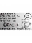 Электродвигатель наружного блока KFD-280-33-8A 6015126 3SB40632-3 (021530) Электродвигатель наружного блока KFD-280-33-8A 6015126 3SB40632-3 (021530)