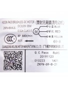Электродвигатель наружного блока ZKFN-69-8-21 DC310V/69W (021016) Электродвигатель наружного блока ZKFN-69-8-21 DC310V/69W (021016)