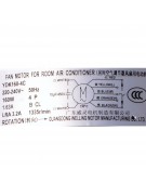 Электродвигатель YDK160-4C (021388) Электродвигатель YDK160-4C (021388)