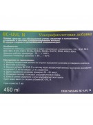 UV добавка 450мл BC-UVL N (021677) UV добавка 450мл BC-UVL N (021677)