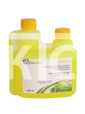UV добавка 450мл BC-UVL N (021677)