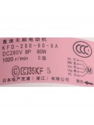 Электродвигатель вентилятора наружного блока кондиционера KFD-280-60-8A 6016066 3SB40625-3 (013910)