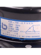 Электродвигатель наружного блока YDK-75E-6 (017405)