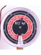 Станция манометрическая 2-х вентильная в кейсе (R1234yf) (022720) Станция манометрическая 2-х вентильная в кейсе (R1234yf) (022720)