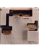 Термостат ТАМ-112-0,8 м (019225)