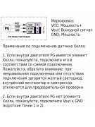 Плата универсальная управления сплит-системой ZL-U05AM (020887) Плата универсальная управления сплит-системой ZL-U05AM (020887)